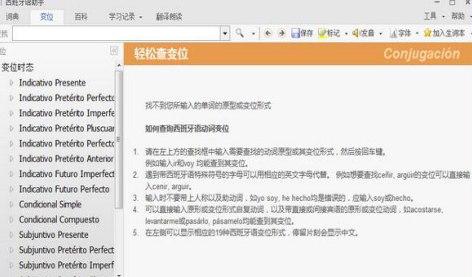 ��ôʹ���������Z����