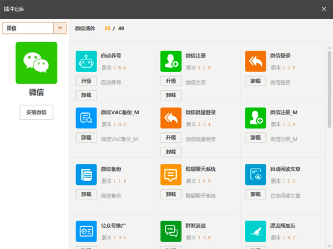 ��΁�I�N��ܛ��������ɫ��B��Ԕ��(x��)���b�̳�