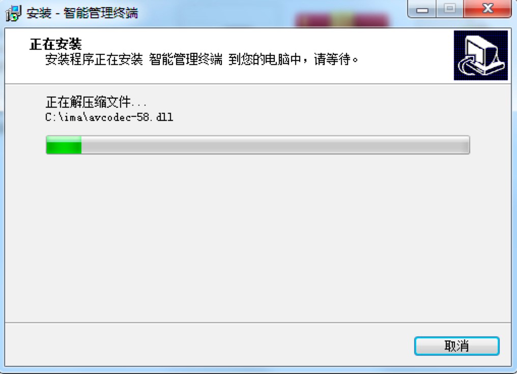 ��΁�I�N��ܛ��������ɫ��B��Ԕ��(x��)���b�̳�