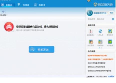 �Α򃞻��󎟰��b�̳̽�B 