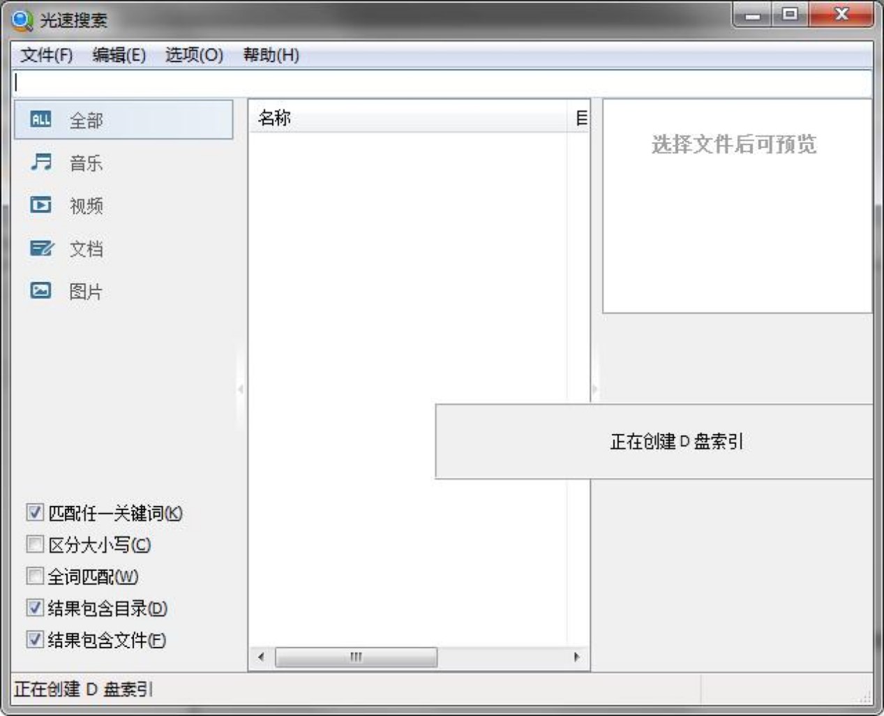 ʢ���������ܛ�����ܽ�B��Ԕ�����b�̳�
