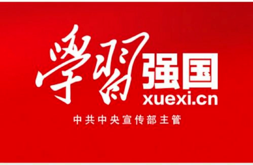 &ldquo;�W������&rdquo;�W��ƽ�_�W퓰�ĵ�䛼���Ԕ����B