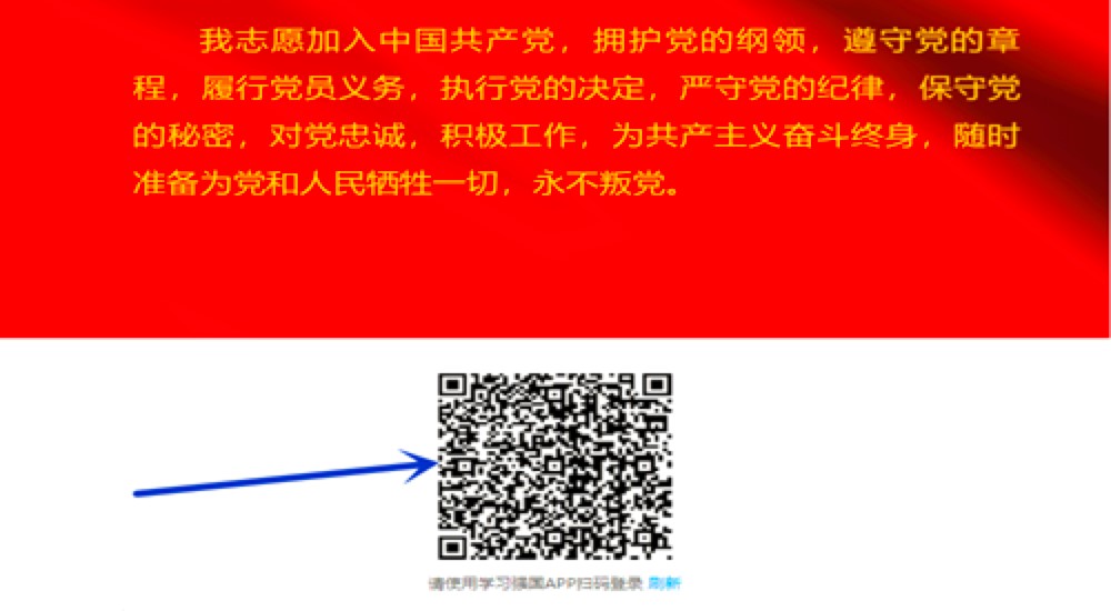 &ldquo;�W������&rdquo;�W��ƽ�_�W퓰�ĵ�䛼���Ԕ����B