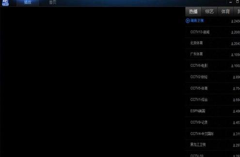 �L��ֱ���ɰ��b�̳̽�B