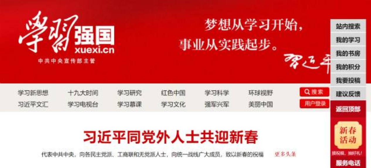 �W���������I(y��)�h��֪�R�W��ƽ�_������ɫԔ����B