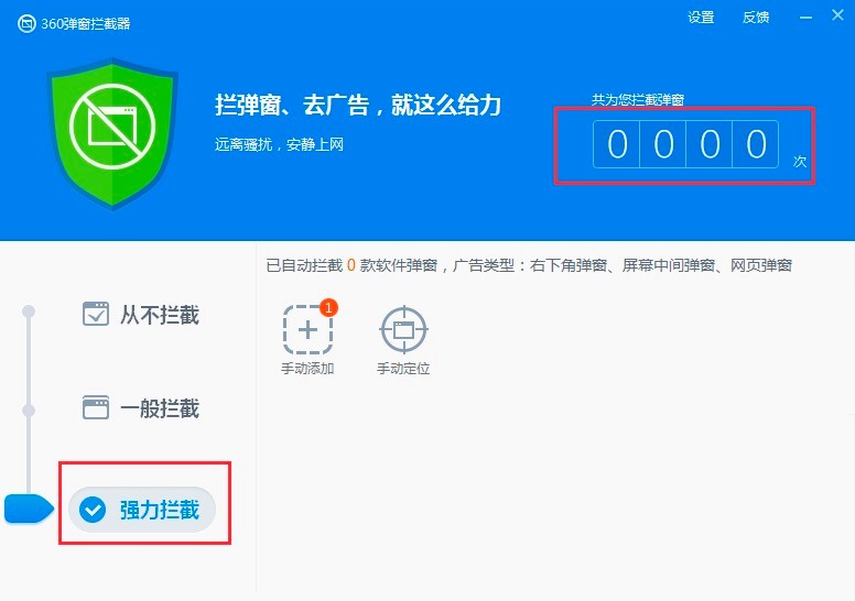 360����(64λ)���°湦����ɫԔ����B