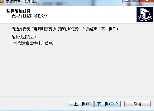 17����Α��d���b�̌W