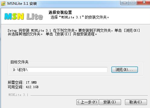 MSN Lite(������MSN) ���ܽ�B���b�̌W