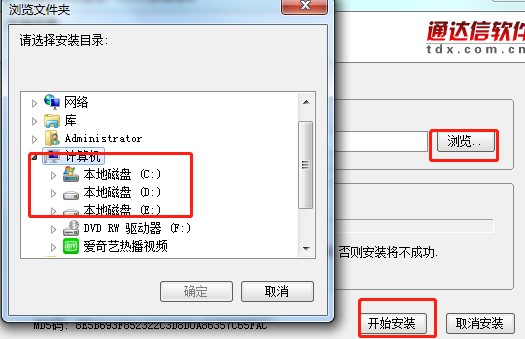 �|ݸ�Cȯؔ��ͨ�����dʹ��Ԕ��