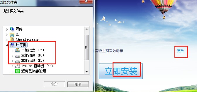 �߼�������Ч������ô���b�����ʹ�ã�