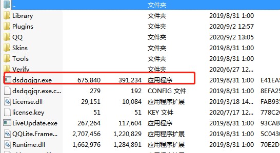 ������dʹ�õ�ʮ��QQ�C(j��)����Ԕ��(x��)�̌W(xu��)