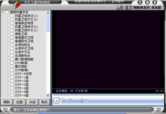 �����l(w��i)�ǾW(w��ng)�j(lu��)�ҕ�������c(di��n)�Ͱ��b�̌W(xu��)