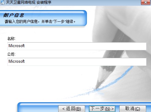 �����l(w��i)�ǾW(w��ng)�j(lu��)�ҕ�������c(di��n)�Ͱ��b�̌W(xu��)