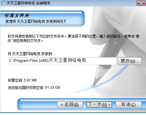 �����l(w��i)�ǾW(w��ng)�j(lu��)�ҕ�������c(di��n)�Ͱ��b�̌W(xu��)