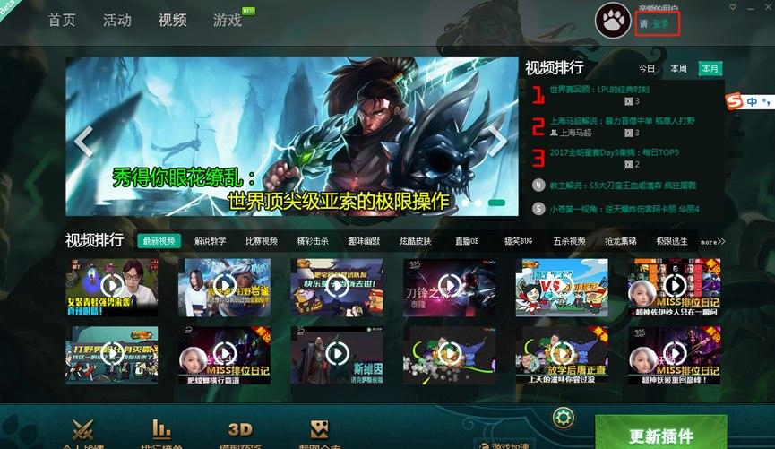 Ӣ���˴��_��ʲô�ã���ΰ��b��