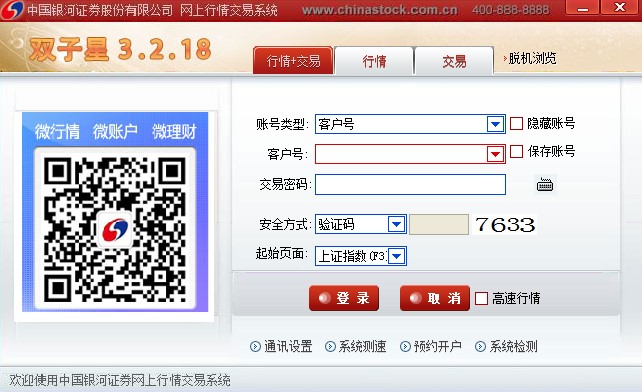 �Ї��y���Cȯ�p���ǹ������c(di��n)�Ͱ��b�̌W(xu��)