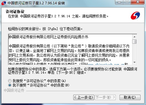 �Ї��y���Cȯ�p���ǹ������c(di��n)�Ͱ��b�̌W(xu��)