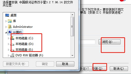 �Ї��y���Cȯ�p���ǹ������c(di��n)�Ͱ��b�̌W(xu��)