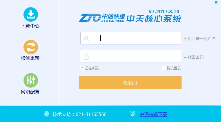 ��ͨ����ϵ�y�������c�Ͱ��b�̌W