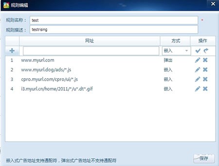 ���ǂ��˷������ٷ��氲�bʹ�ý�B