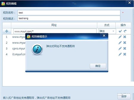 ���ǂ��˷������ٷ��氲�bʹ�ý�B