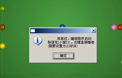 qq�Α����������ʹ���f��