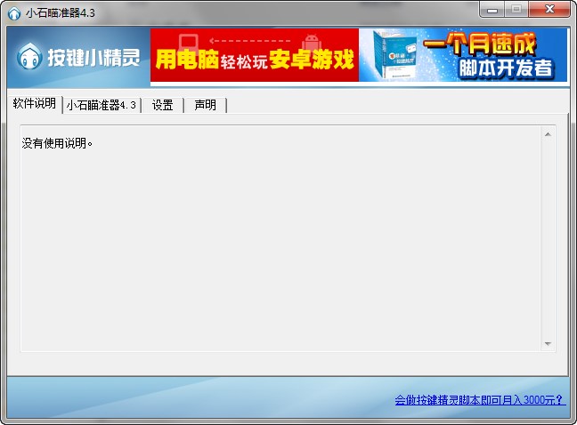 qq�Α����������ʹ���f��