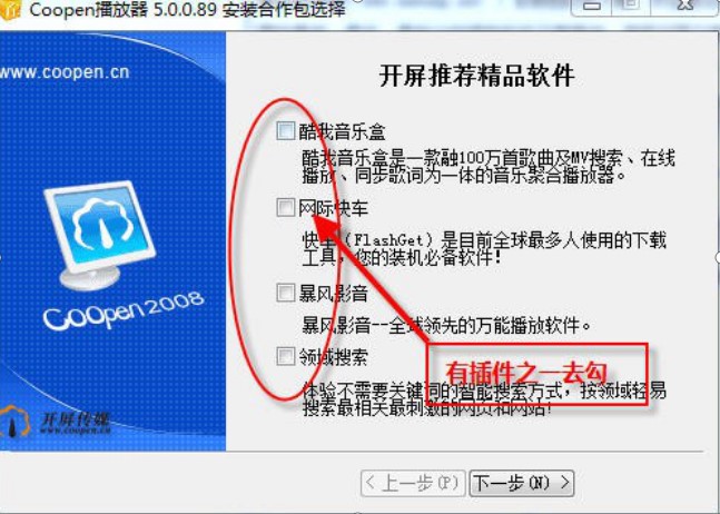 �_�����残���b��B