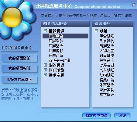 �_�����残���b��B