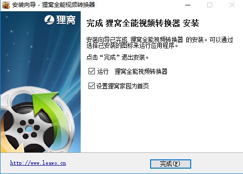 ؂�Cȫ��ҕ�l�D(zhu��n)�Q���ٷ��氲�bʹ�ü���