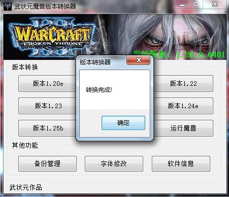 ħ�F�汾�D(zhu��n)�Q�����d����������Ľ��y4����֮���΄�(w��)���Խ�B