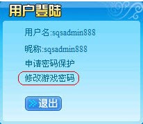 �֠���ҕ�l�Α����d��ʹ�ü���