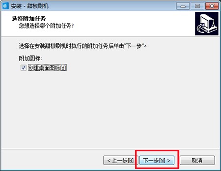 ��ˢ�C������X�����d���b��ʹ�ü��ɽ�B