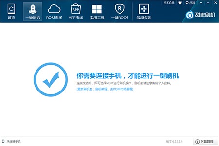 ��ˢ�C������X�����d���b��ʹ�ü��ɽ�B