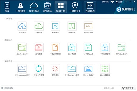 ��ˢ�C������X�����d���b��ʹ�ü��ɽ�B
