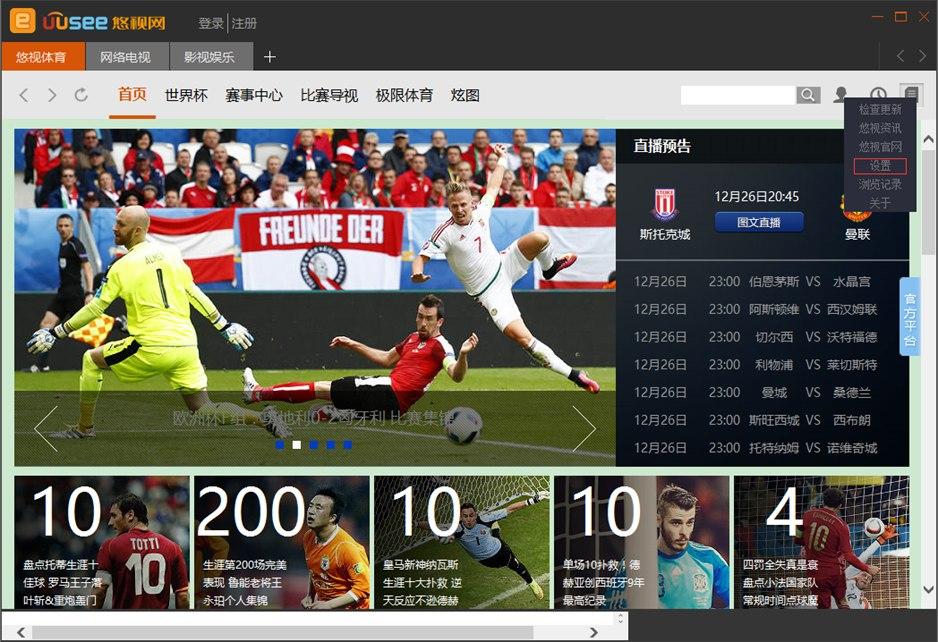 ���duusee�W�j�ҕʹ�ü���