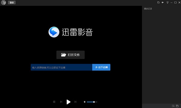 Ѹ�׿������������bʹ�ý�B