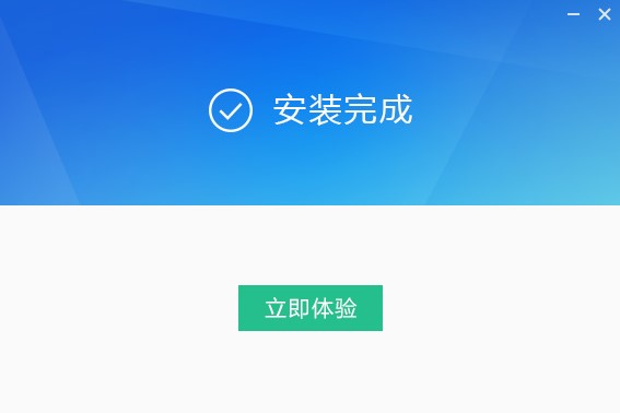 Ѹ�׿������������bʹ�ý�B