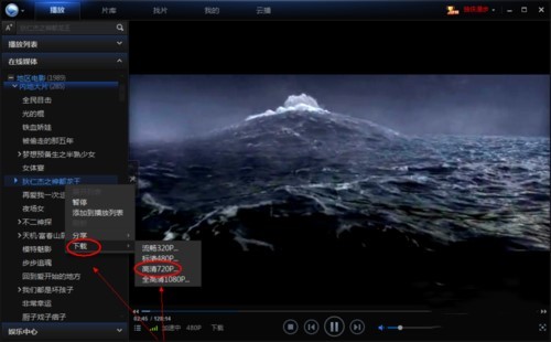 Ѹ�׿������������bʹ�ý�B