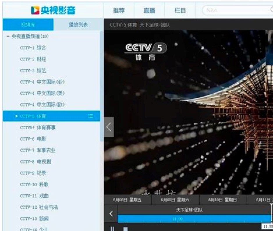 CBox��ҕӰ���տ�ֱ���ҕ��(ji��)Ŀ�Ĳ������E