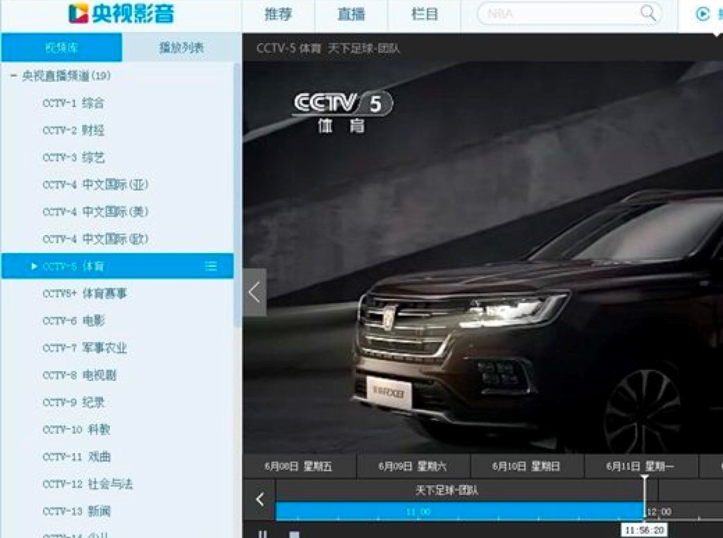 CBox��ҕӰ���տ�ֱ���ҕ��(ji��)Ŀ�Ĳ������E