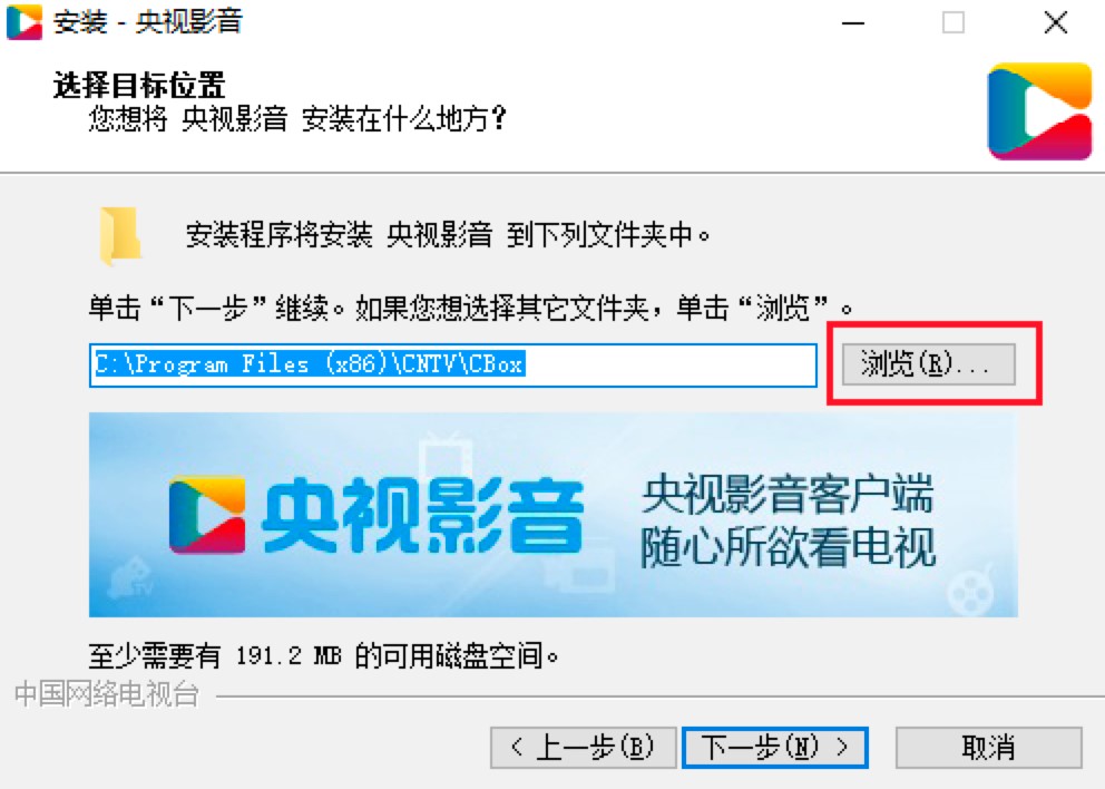 CNTV��X�͑������°湦�ܽ�B�Ͱ��b�̳�