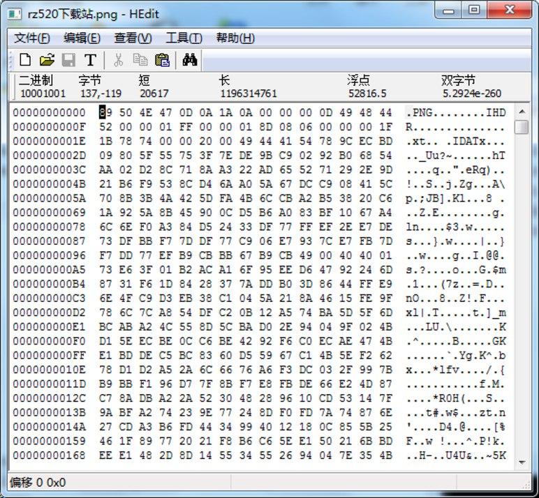HEditʮ��λ�M�ƾ�݋ܛ��������ɫ��ʹ�ý�B