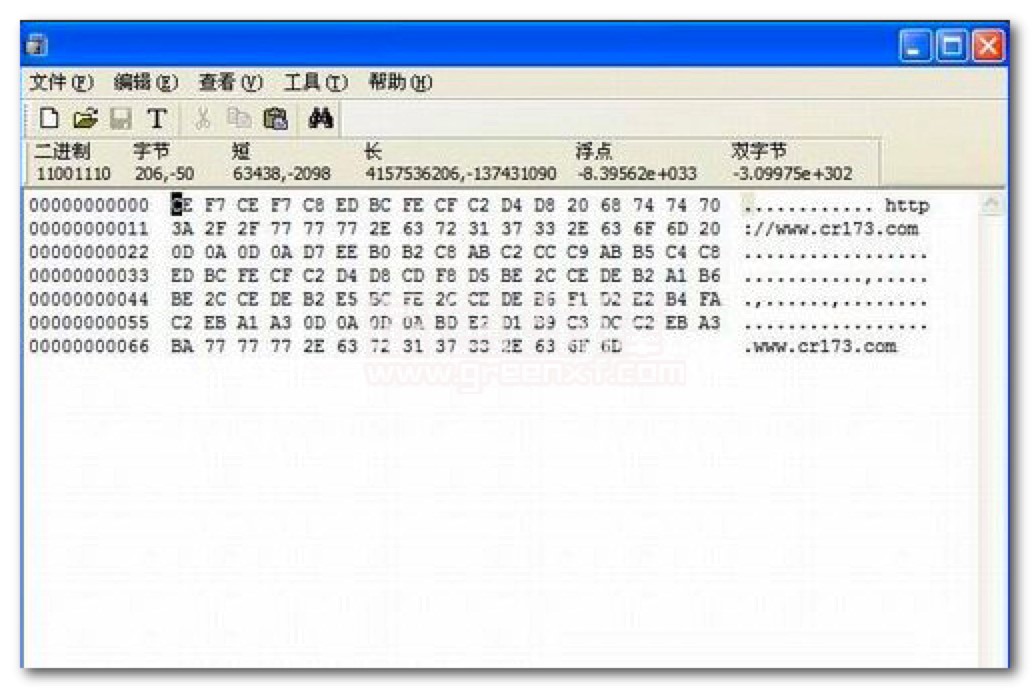 HEditʮ��λ�M�ƾ�݋ܛ��������ɫ��ʹ�ý�B