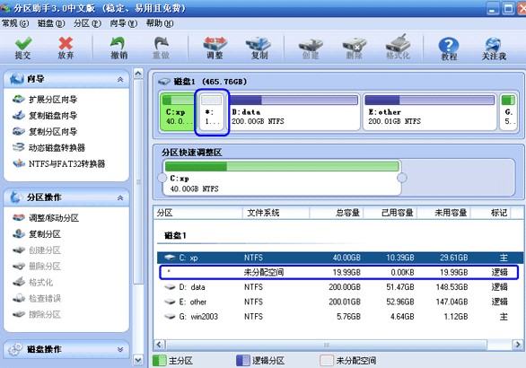 ʹ�÷օ^���֜pСӲ�P�օ^��С�����̳�