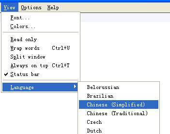 Akelpad���b�̳̽�B