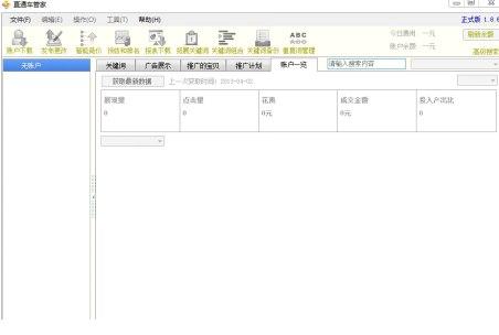 ��ôʹ���Կ�܇