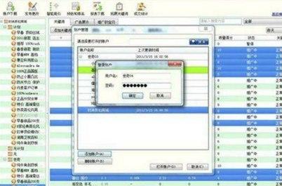 ��ôʹ���Կ�܇