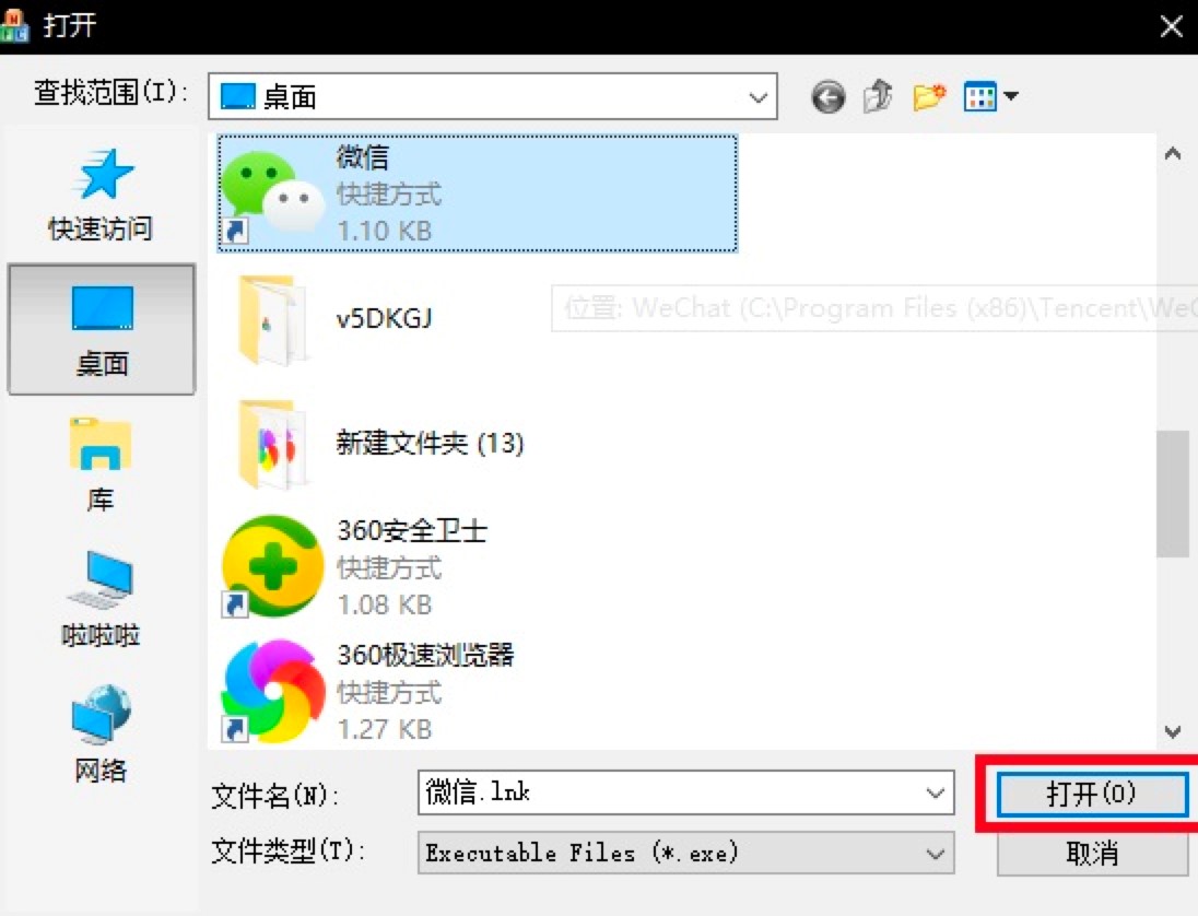 V5������_��������ɫ��B��ʹ�ý̳�
