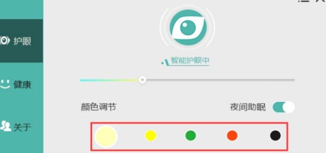 �o�ی����d������ܛ����ɫ��B